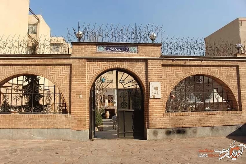 خانه دبیرالملک، عمارتی اروپایی در عودلاجان تهران!